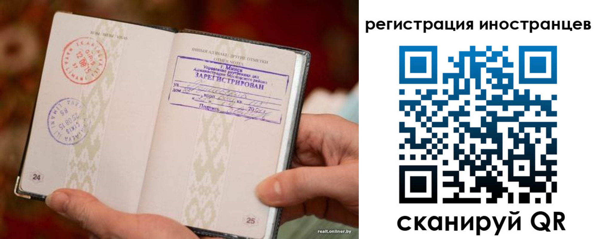 пропишу в квартире в Краснодарском крае
